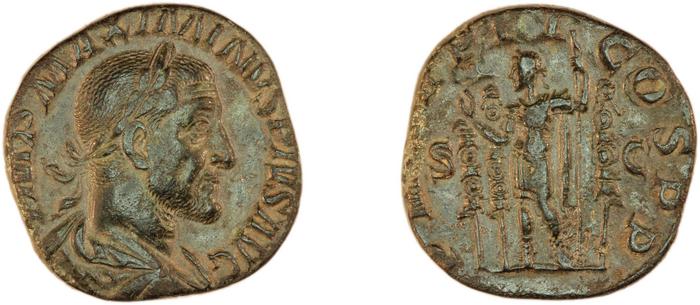 RIC IV Maximinus Thrax 33, реверс, bm