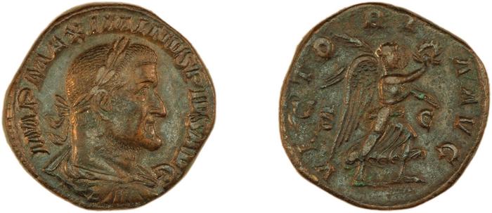 RIC IV Maximinus Thrax 67, реверс, bm