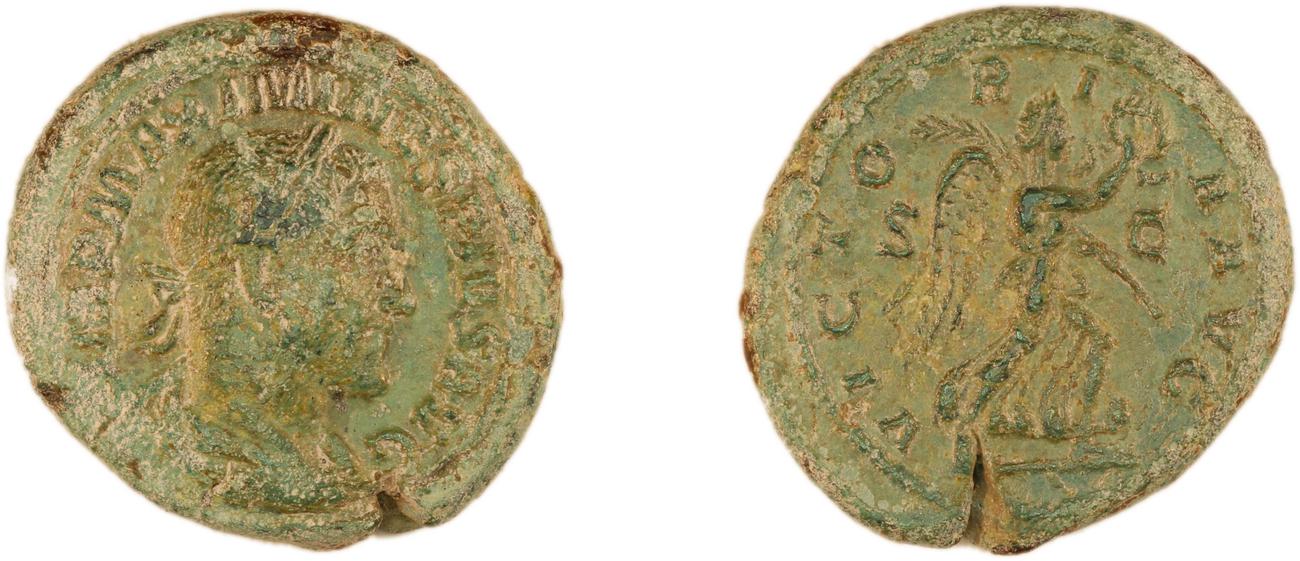 аверс RIC IV Maximinus Thrax 69
