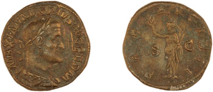 реверс RIC IV Maximinus Thrax 81