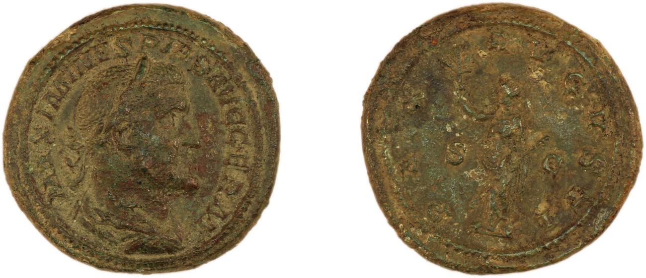 аверс RIC IV Maximinus Thrax 83