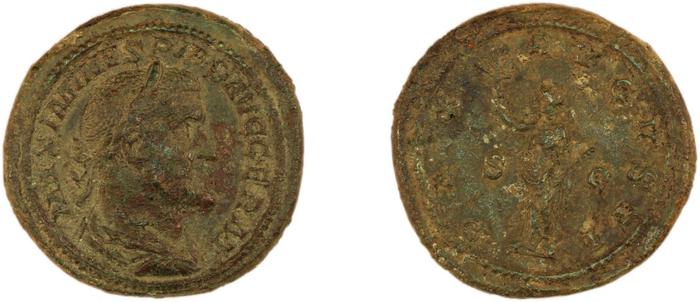 реверс RIC IV Maximinus Thrax 83