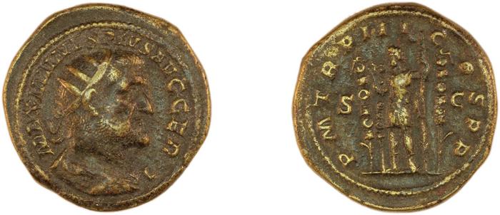 RIC IV Maximinus Thrax 38, реверс, bm