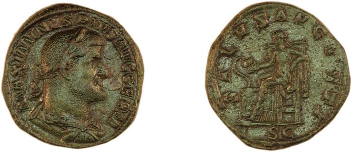RIC IV Maximinus Thrax 85, реверс, bm