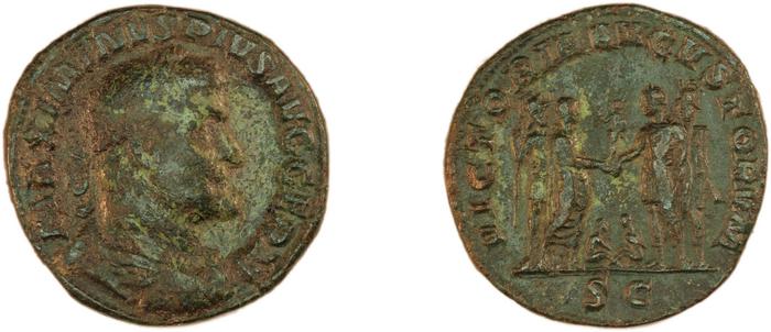 RIC IV Maximinus Thrax 89, реверс, bm