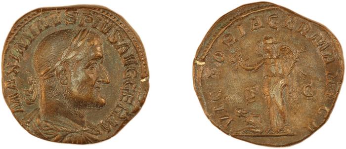 RIC IV Maximinus Thrax 90, реверс, bm