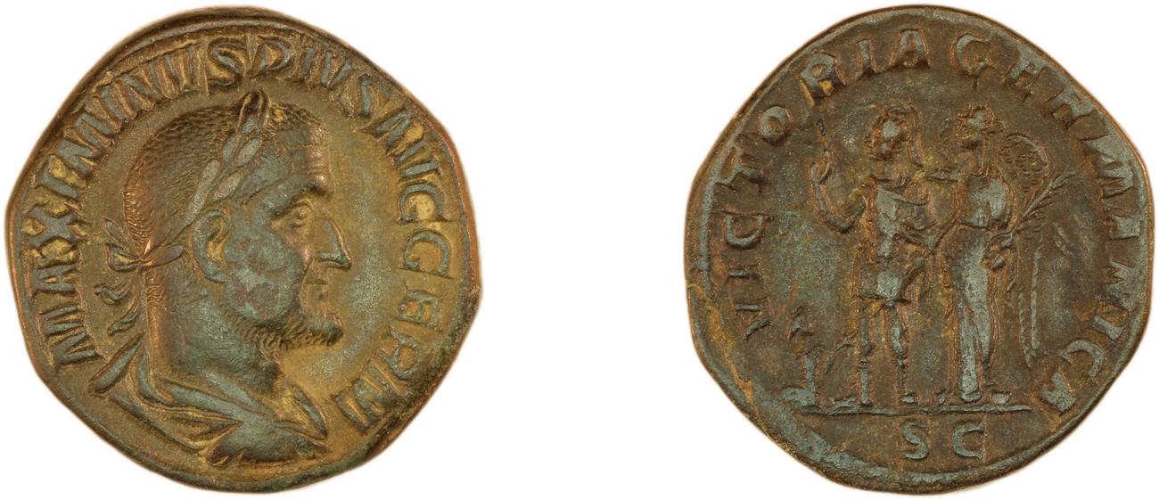RIC IV Maximinus Thrax 93, аверс, bm