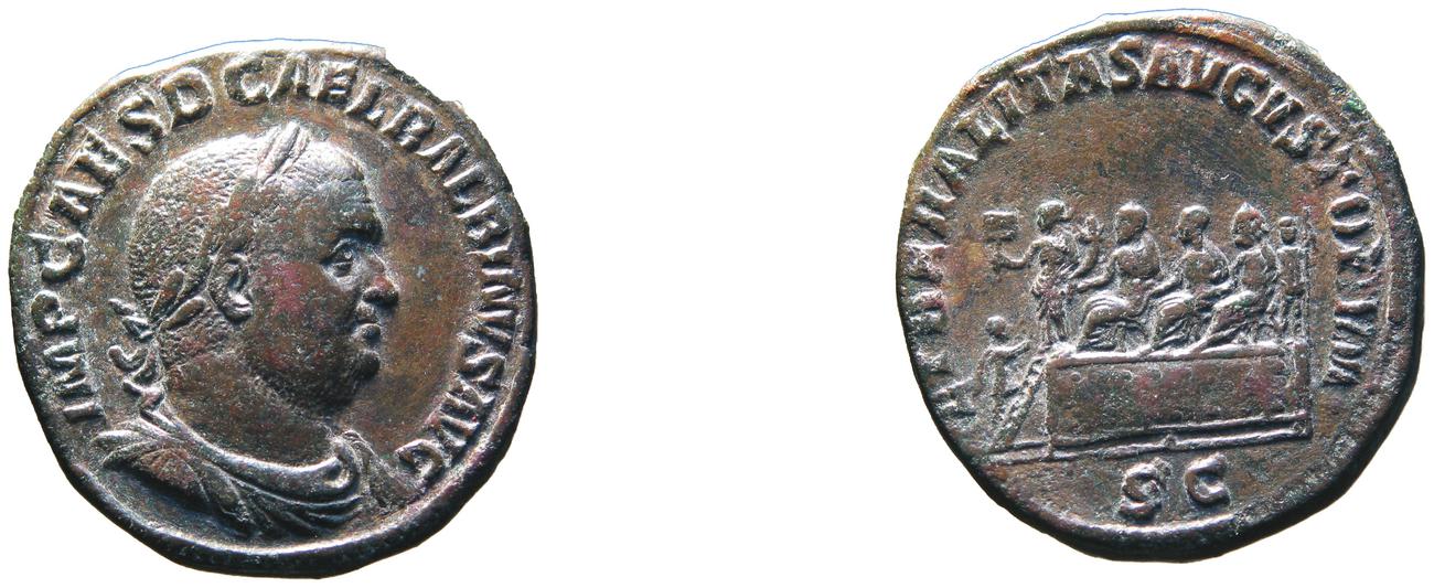 аверс RIC IV Balbinus 14