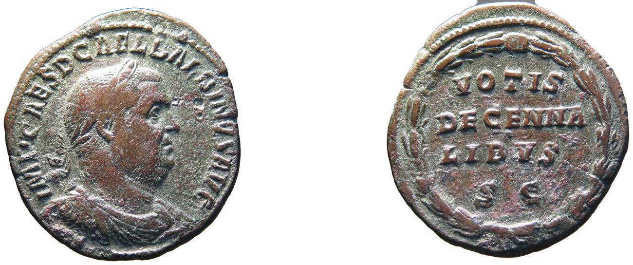 аверс RIC IV Balbinus 20