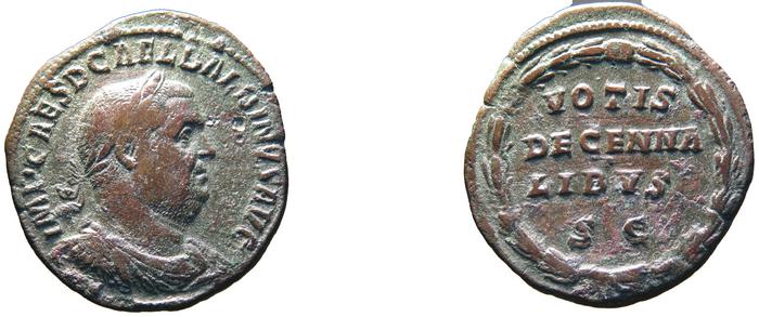 реверс RIC IV Balbinus 20