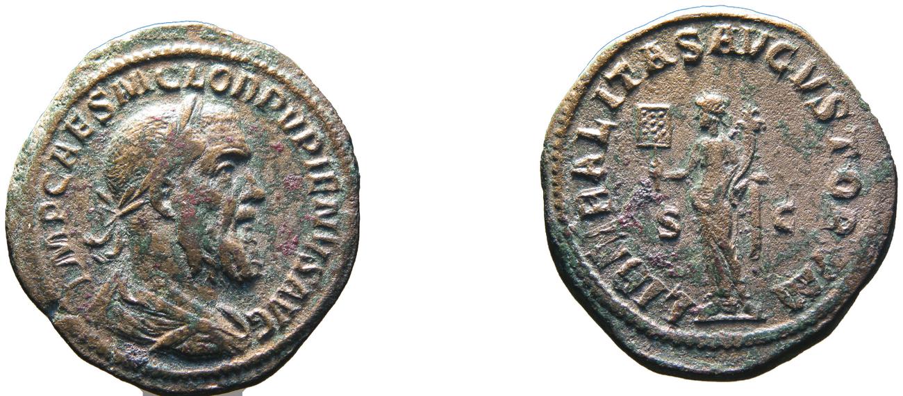 RIC IV Pupienus 14, аверс, bm