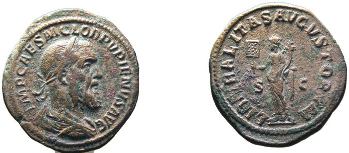 RIC IV Pupienus 14, реверс, bm