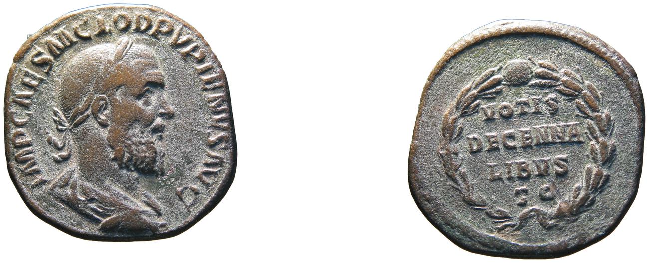 RIC IV Pupienus 18, аверс, bm