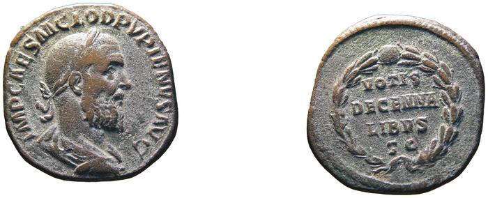 RIC IV Pupienus 18, реверс, bm