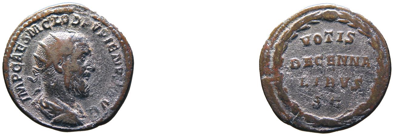 RIC IV Pupienus 19, аверс, bm