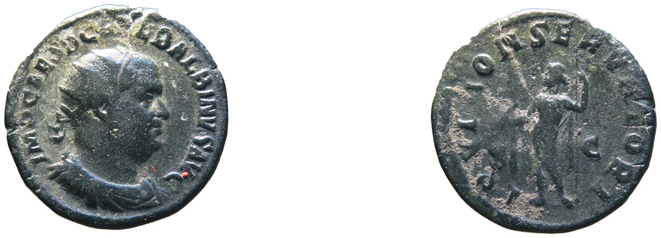 RIC IV Balbinus 13, аверс, bm