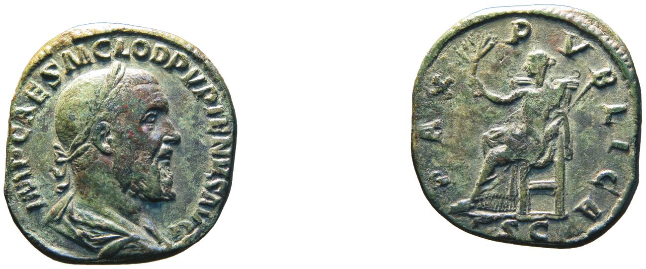 RIC IV Pupienus 22A, аверс, bm