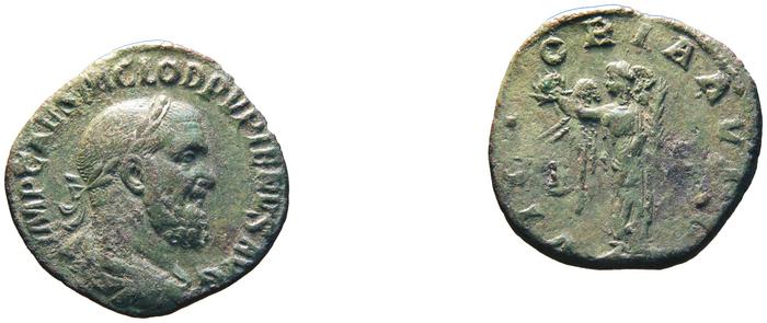 RIC IV Pupienus 23A, реверс, bm