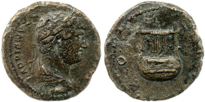 RIC II, Part 3 (second edition) Hadrian 758, реверс, bm
