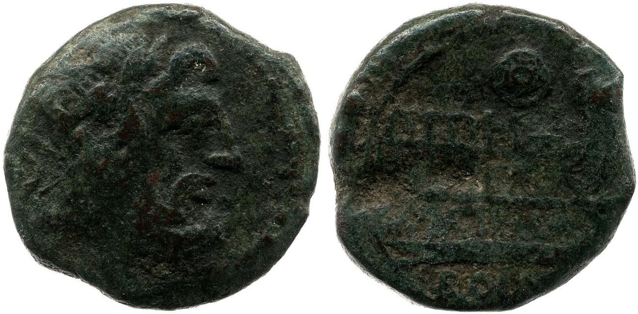 obverse RRC 263/3a