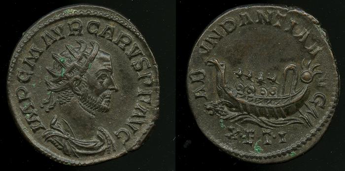 реверс RIC V Carus 5