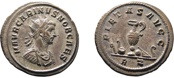 реверс RIC V Carus 155