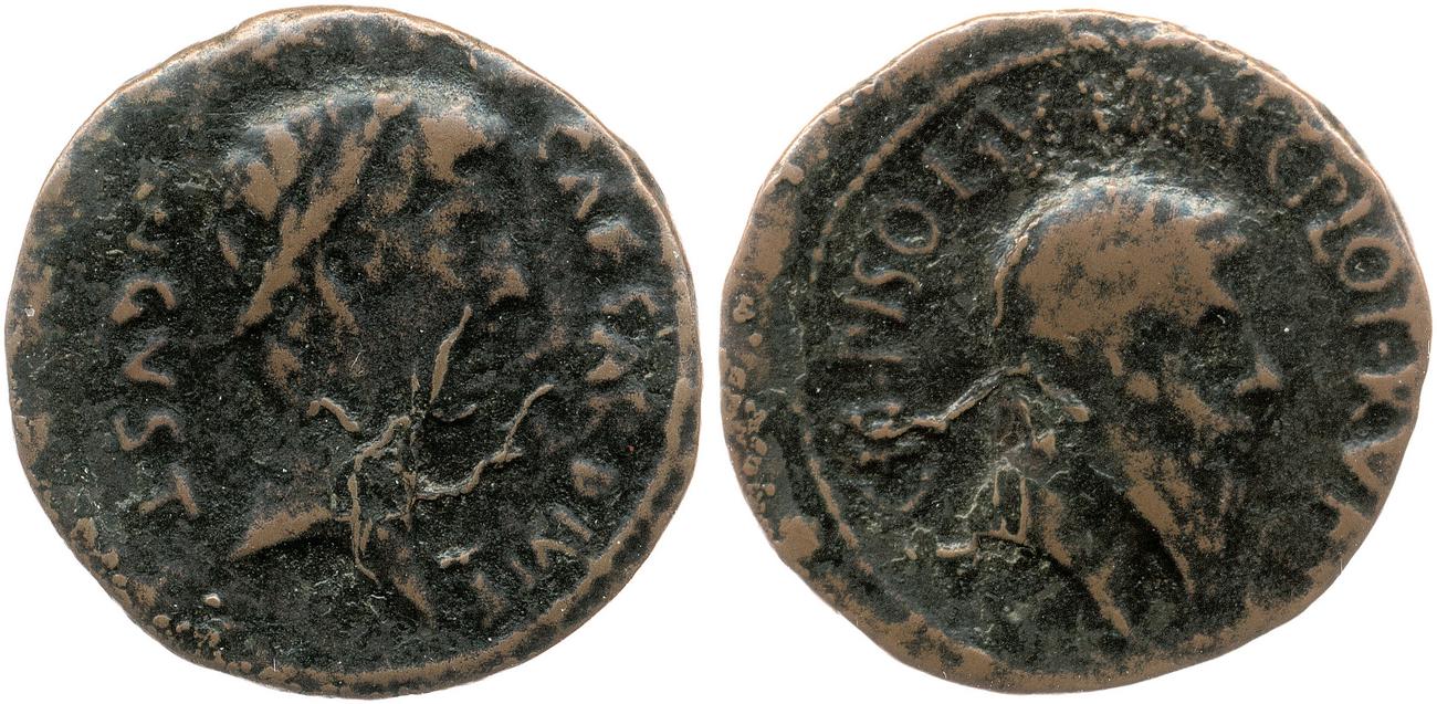 аверс RIC I (second edition) Augustus 390