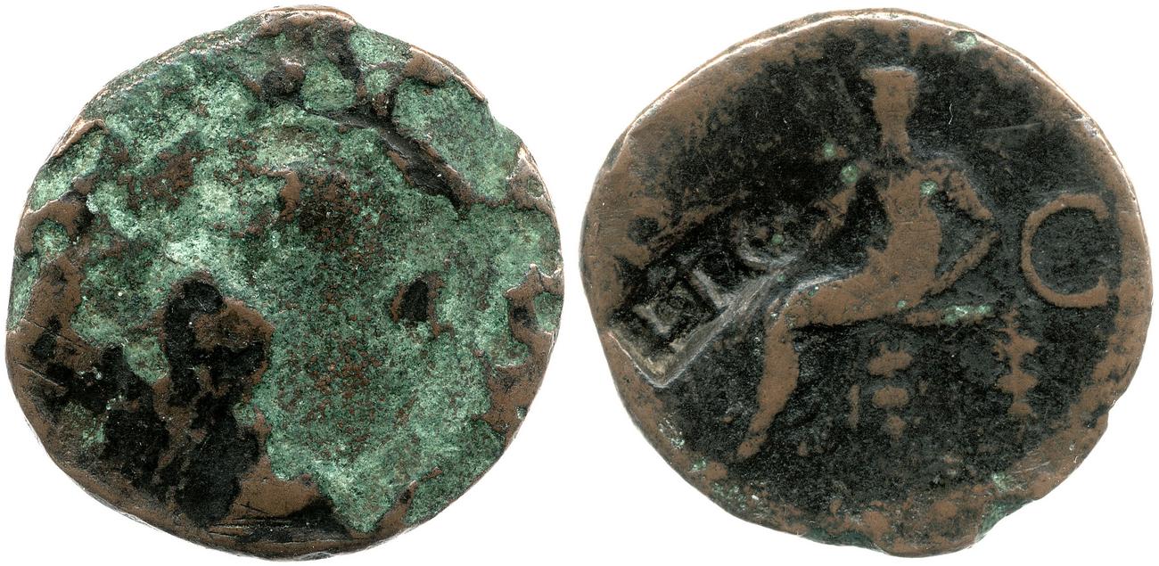 аверс RIC I (second edition) Gaius/Caligula 38