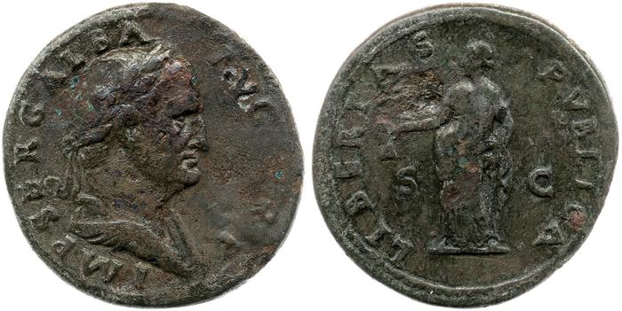 RIC I (second edition) Galba 237, реверс, bm
