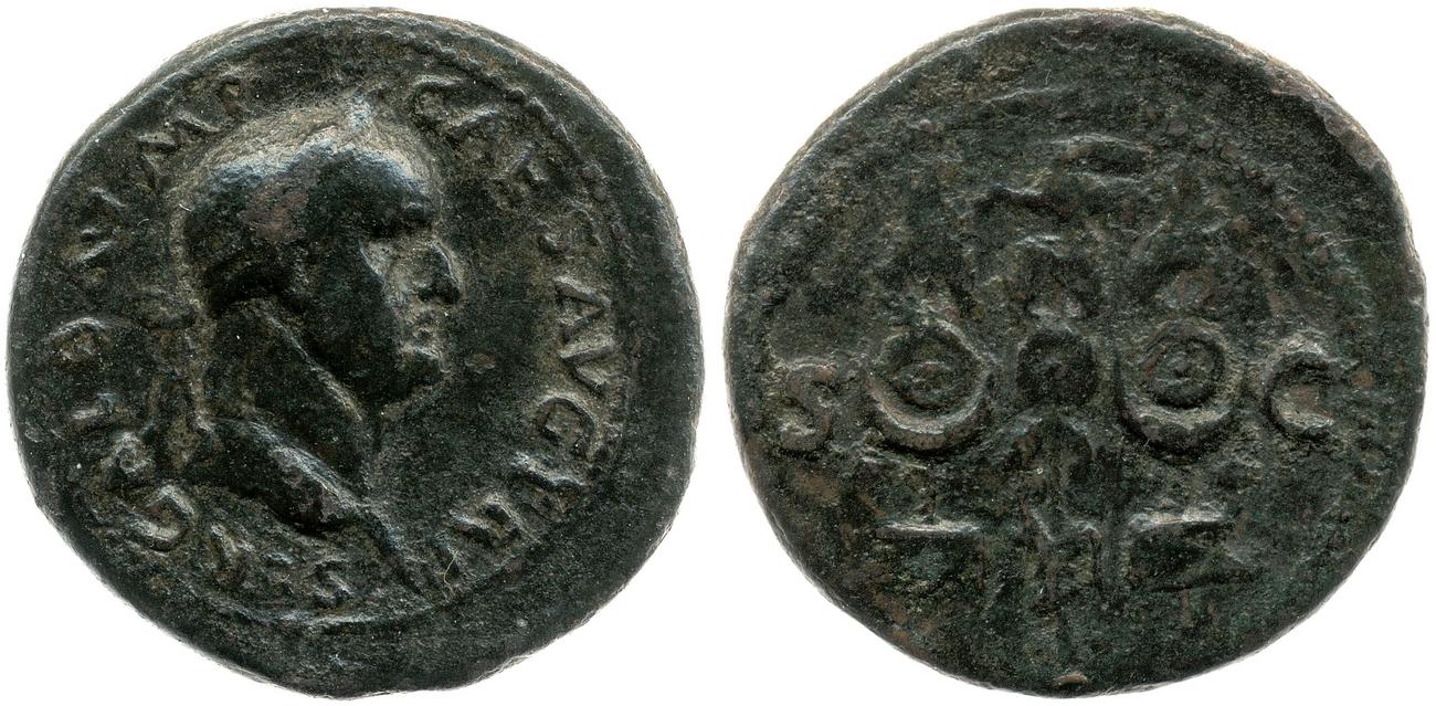 RIC I (second edition) Galba 304, аверс, bm