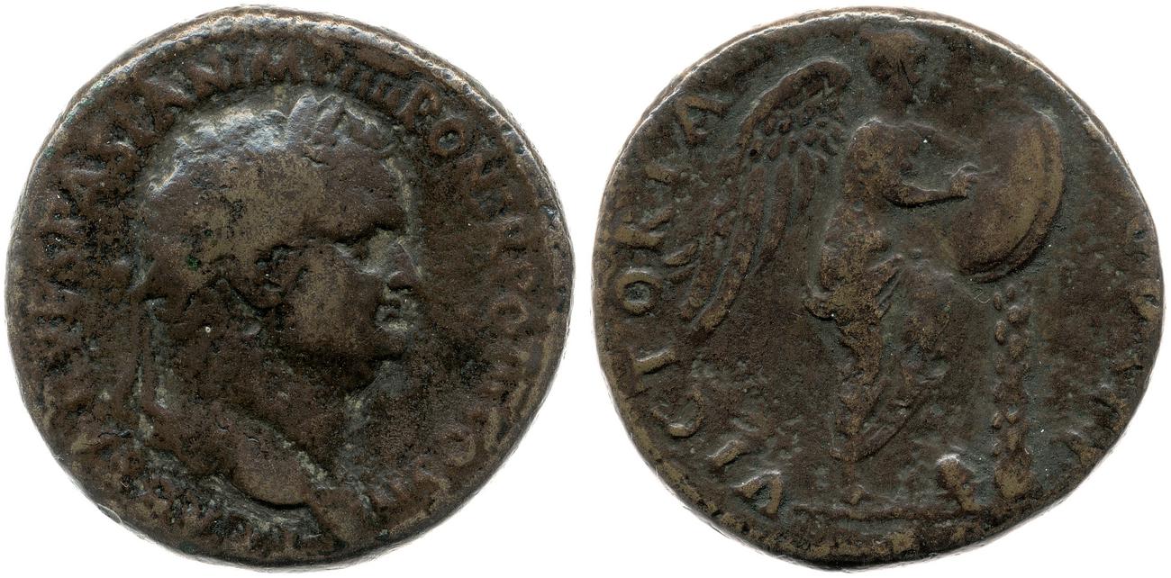 аверс RIC II, Part 1 (second edition) Vespasian 501