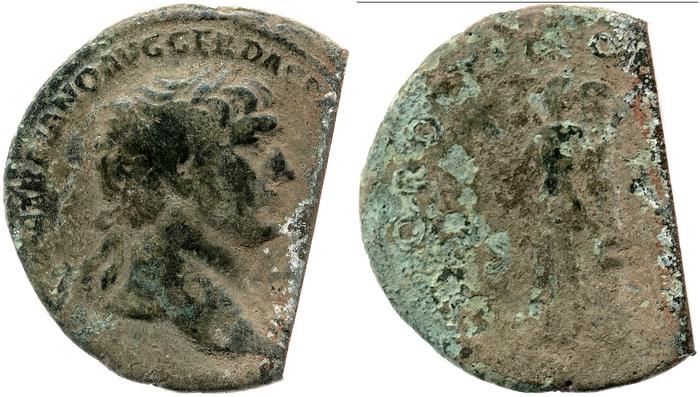 RIC II Trajan 521, реверс, Британский музей