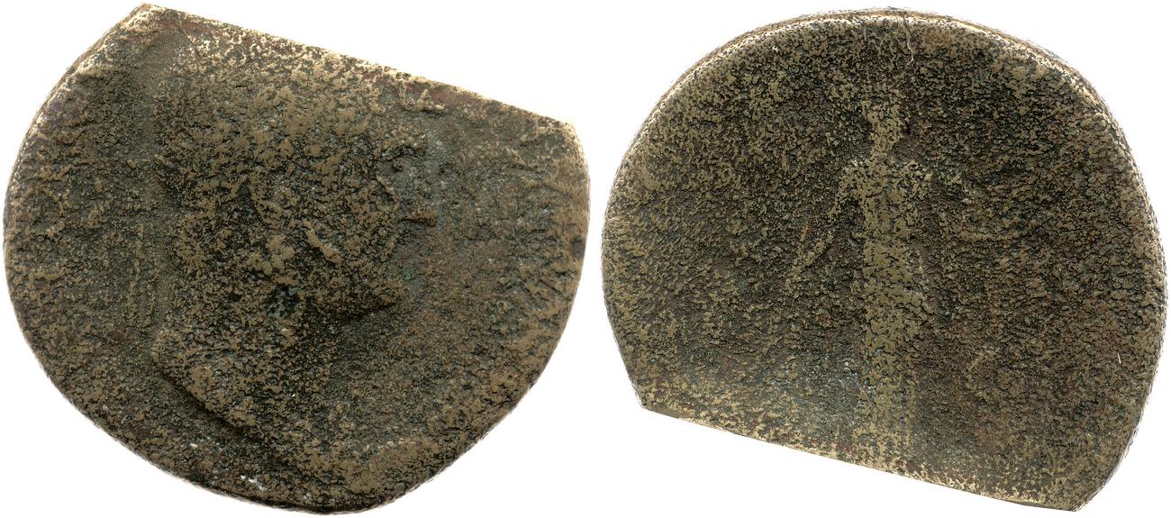 RIC II, Part 3 (second edition) Hadrian 738, аверс, bm