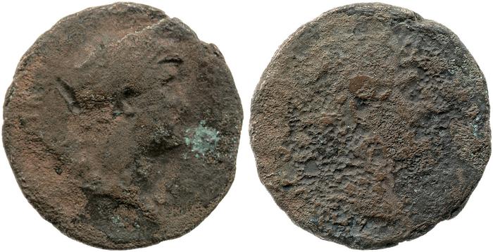 RIC II, Part 3 (second edition) Hadrian 889, реверс, bm