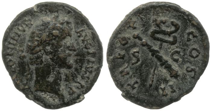 RIC III Antoninus Pius 573, реверс, bm
