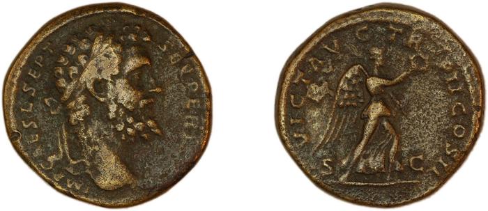 RIC IV Septimius Severus 667, реверс, Британский музей