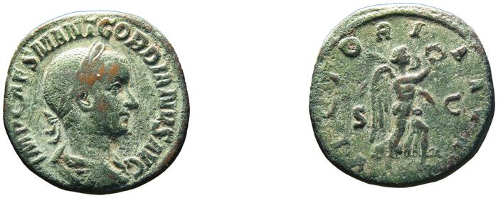 reverse RIC IV Gordian III 262A