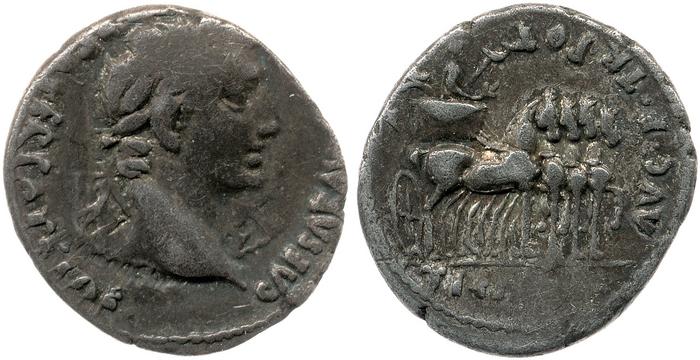 реверс RIC I (second edition) Augustus 222