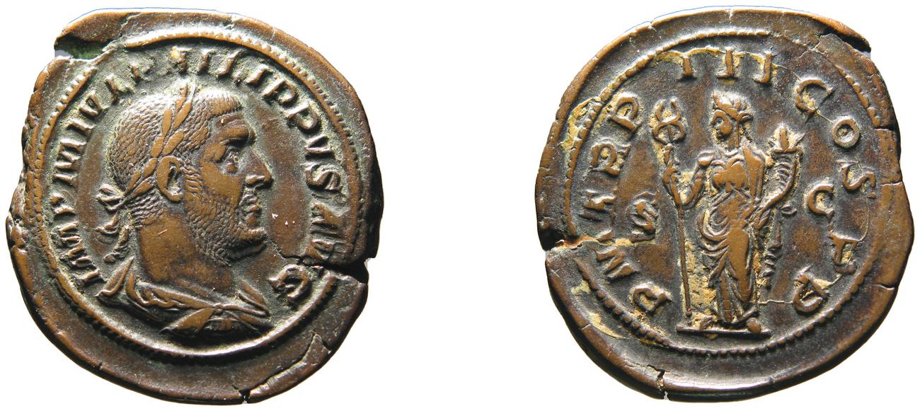 RIC IV Philip I 149A, аверс, bm