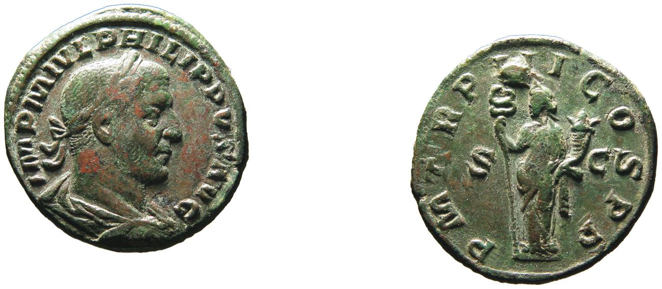 RIC IV Philip I 149A, аверс, bm