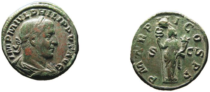 RIC IV Philip I 149A, реверс, bm