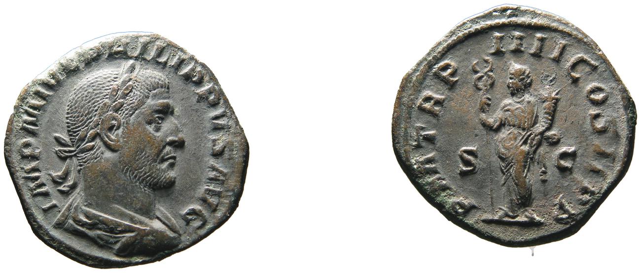 RIC IV Philip I 150A, аверс, bm