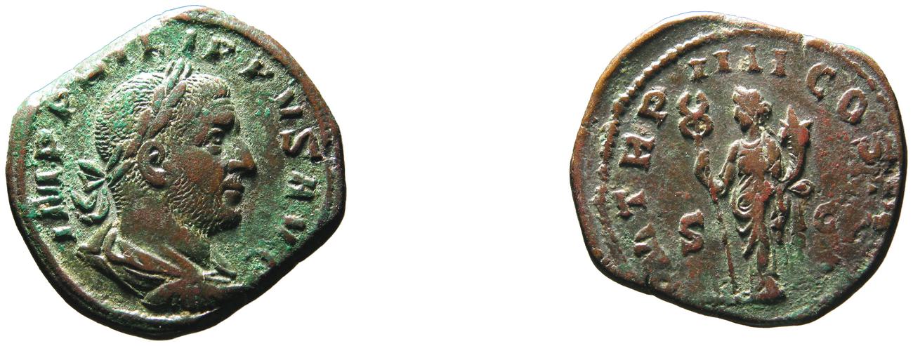 RIC IV Philip I 150C, аверс, bm