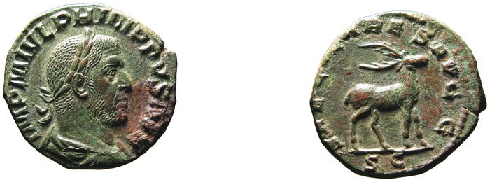 RIC IV Philip I 160A, реверс, bm