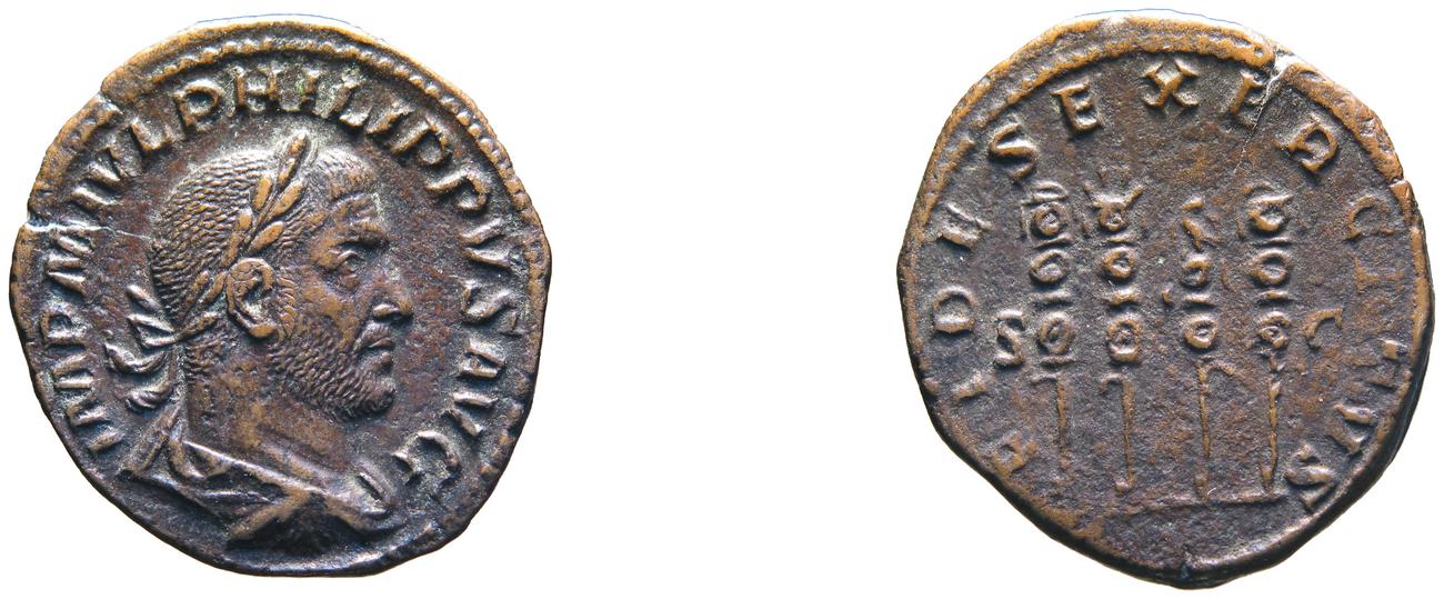 RIC IV Philip I 171A, аверс, bm