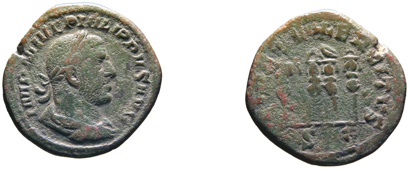 RIC IV Philip I 171A, аверс, bm
