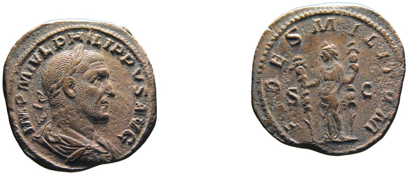 RIC IV Philip I 172A, аверс, bm