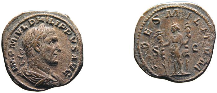 RIC IV Philip I 172A, реверс, bm