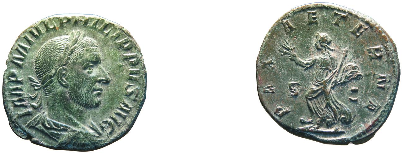 obverse RIC IV Philip I 185A