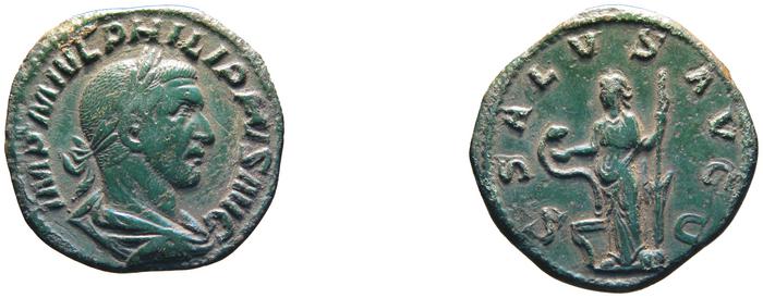 RIC IV Philip I 187A, реверс, bm